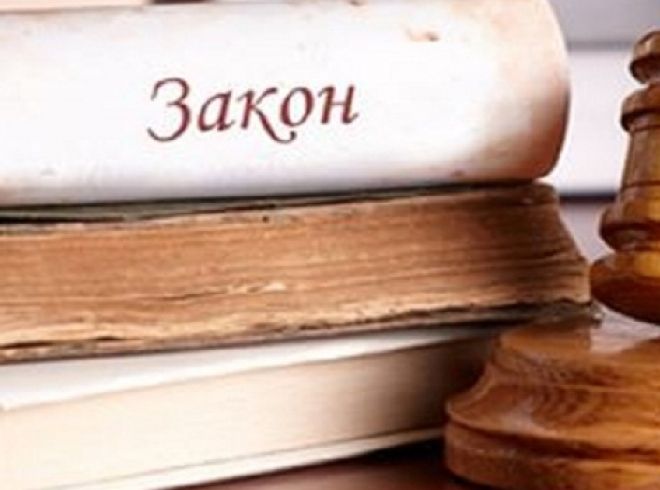 А.Атамбаев подписал закон, предусматривающий преобразование Учебного центра судей при Верховном суде в Высшую школу правосудия