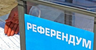 (Кыргызча) Бул ирет “Өнүгүү — Прогресс” менен КСДПнын депутаттары талашып-тартышышты