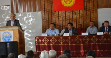 “BBCKyrgyz”: Осенью в Кыргызстане пройдет референдум по поправкам в Конституцию