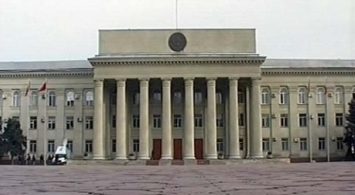 SDPK, Kyrgyzstan, Bir Bol form parliamentary majority coalition