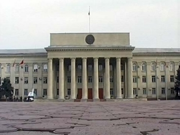 Preliminary structure of government of Kyrgyzstan