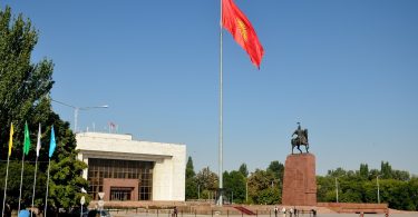(Русский) Закон КР “О статусе депутата Жогорку Кенеша Кыргызской Республики”