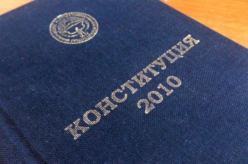 (Русский) Конституционная палата заявляет, что не давала заключения о невозможности изменений Конституции до 2020 года