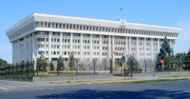 Preliminary structure of government of Kyrgyzstan