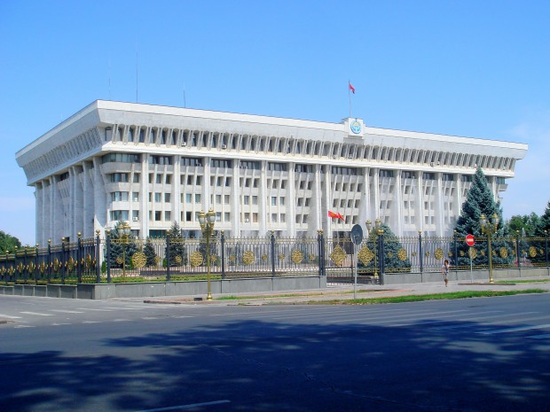 (English) SDPK, Kyrgyzstan, Bir Bol form parliamentary majority coalition