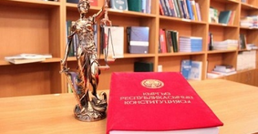 ЦИК наградит агитаторов за референдум по Конституции Кыргызстана