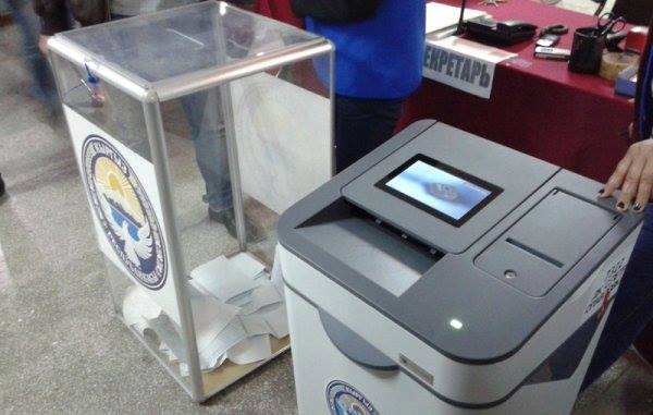 (English) CEC buys voting booths at 1.6 mln soms