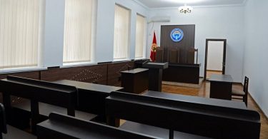 (Русский) Недоверие судьям. Депутаты хотят, чтобы вопрос обсудила дисциплинарная комиссия