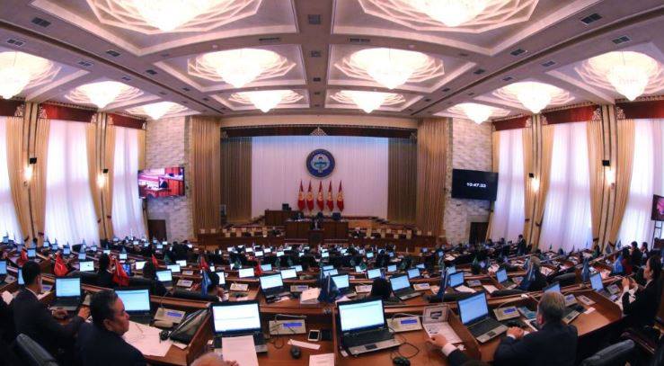 Appointment of referendum on December 11 may be unconstitutional