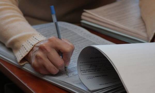 ЦИК внесла изменения в резервы территориальных избирательных комиссий ряда областей