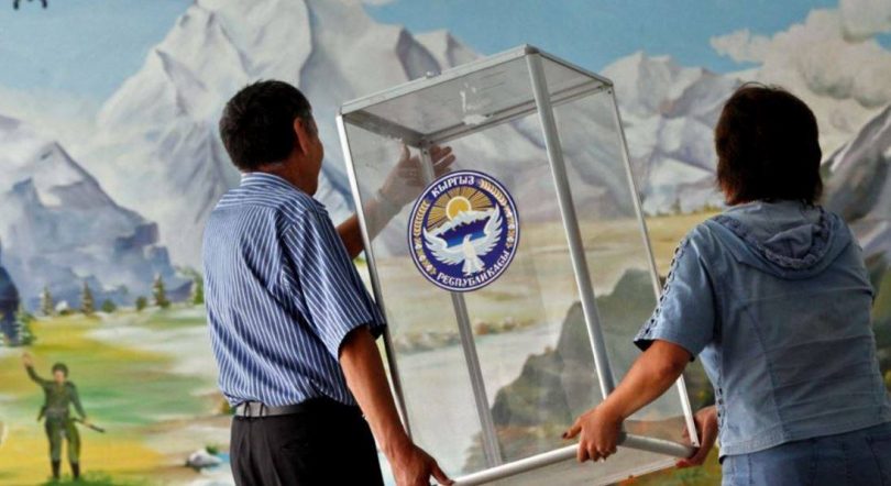 ЦИК предупредил о недопустимости преждевременной агитации на местных выборах