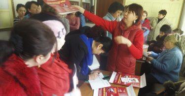 «22 ноября в Ысык-Атинском районе г.Кант прошли информационные встречи с электоратом по противодействию подкупу избирателей»