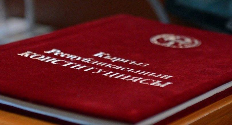 (Русский) ЦИК обнародовала официальные итоги референдума: Кыргызстанцы поддержали поправки в Конституциюd