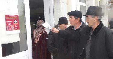 «С 20 по 30 ноября в Ошской области: в районах и се информационные встречи с электоратом по противодействию подкупу избирателей»