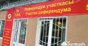 Учурда Нарын облусундагы калктын 35,6%ы референдумга добуш берди
