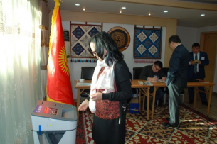 Referendum starts in diplomatic missions of Kyrgyzstan abroad