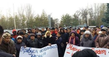 Бишкекская ТИК сделала устное предупреждение партии «Республика — Ата-Журт»