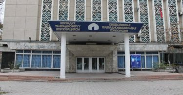 ОТРК отказалась предоставлять эфир для теледебатов кандидатам в мэры Бишкека