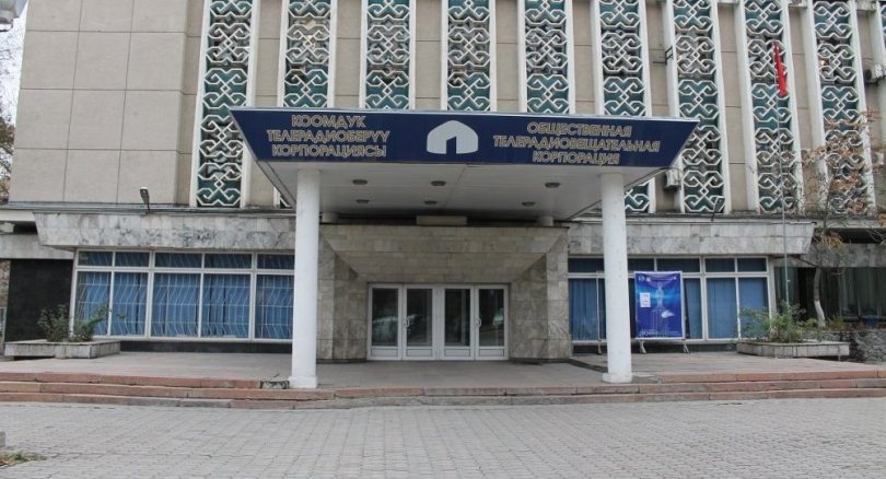 (Русский) ОТРК отказалась предоставлять эфир для теледебатов кандидатам в мэры Бишкека