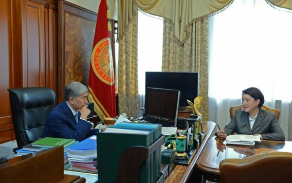 Election of President of Kyrgyzstan scheduled for November 19, 2017