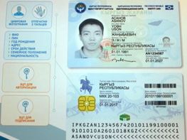 New passport design submitted for public discussion in Kyrgyzstan
