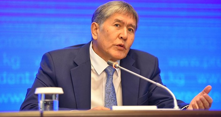 President of Kyrgyzstan supports proposal to dissolve Parliament