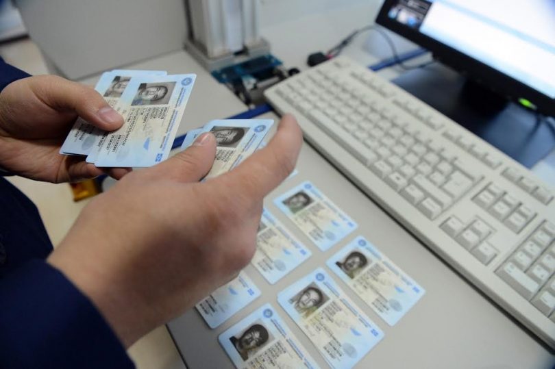 (Русский) Кыргызстанцы не будут брать дополнительные справки при получении паспорта