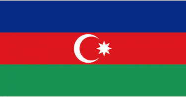 Спикер ЖК пригласил Азербайджан наблюдать за президентскими выборами-2017