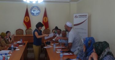 ОФ «Гражданская платформа» провел тренинги для населения по избирательному законодательству в городе Узген