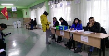 ЦИК утвердил образец удостоверения международного наблюдателя на президентских выборах