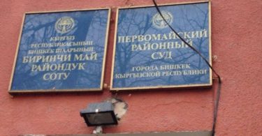 ЦИК отказался создавать условия Текебаеву для прохождения теста по кыргызскому языку