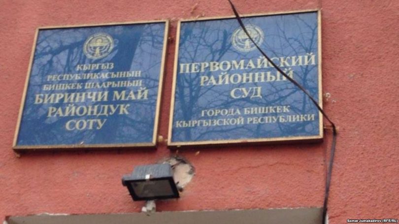 (Русский) Дело О.Текебаева: Прокурор просит 10 лет тюрьмы депутату, адвокат просит оправдать