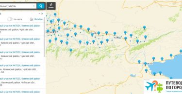 Данные об участковых избиркомах Бишкека теперь есть на карте 2ГИС