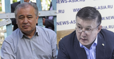 Текебаев и Келдибеков не примут участия в выборах