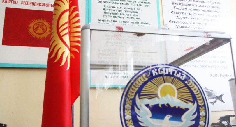 (English) Central Election Commission dismisses a complaint on Babanov-Nazarbayev meeting