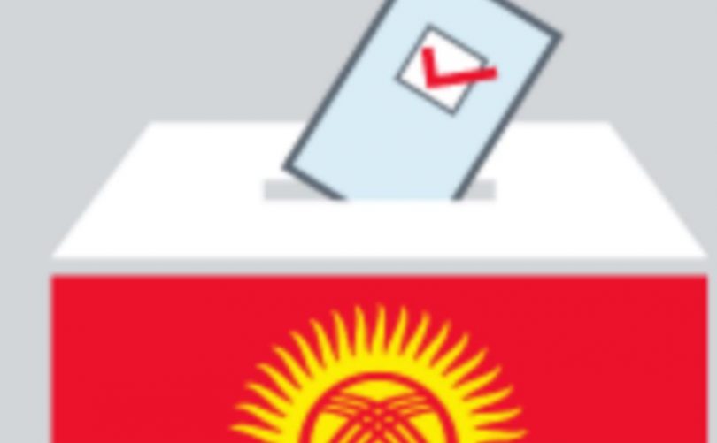 (English) Elections 2017. Over 22,000 Kyrgyzstanis to vote outside polling stations