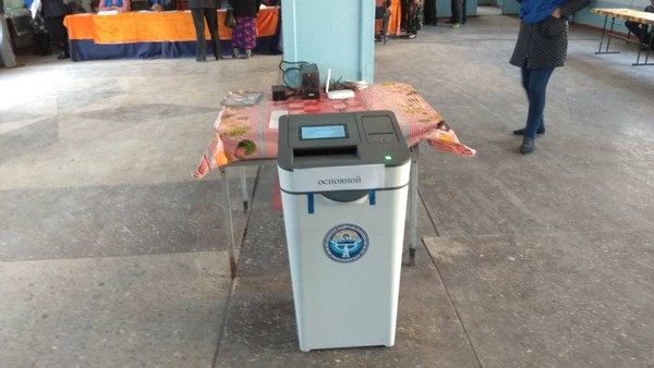 На 5 избирательных участках автоматически считывающие устройства не принимали бюллетени, – Аппарат омбудсмена
