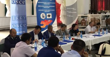 (Русский) Обсуждение проекта Стратегии совершенствования избирательной системы в городе Ош.