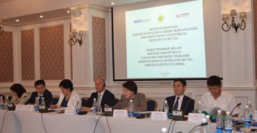 Разработана стратегия совершенствования выборного законодательства Кыргызстана на 2018-2020 годы