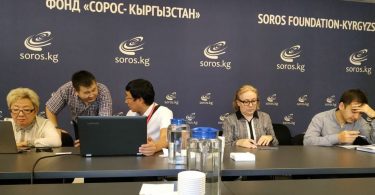 В Бишкеке обсудили Открытые данные о деятельности организаций здравоохранения