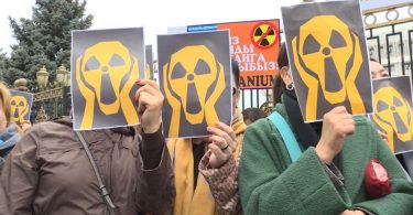 Парламент поручил правительству запретить разработку урановых месторождений