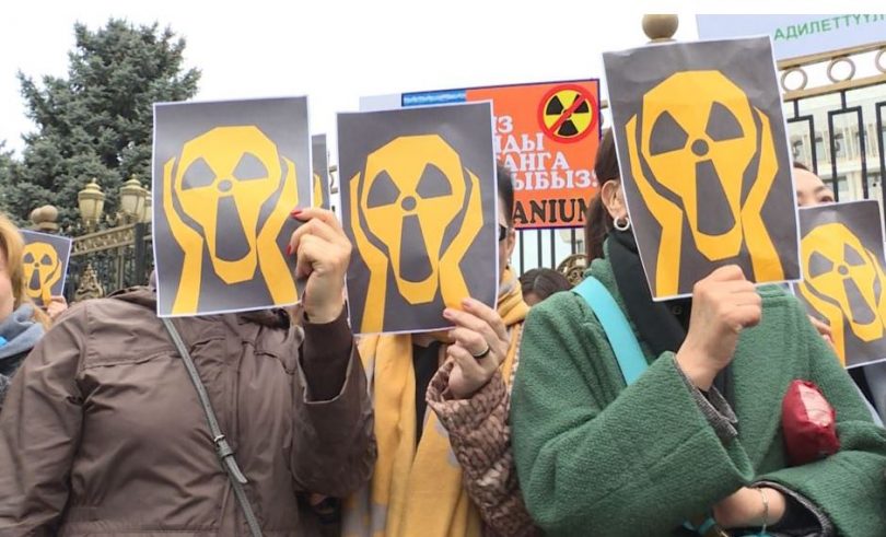 Парламент поручил правительству запретить разработку урановых месторождений