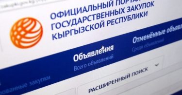 (Русский) Есть ли в Законе “О госзакупках” коррупция, в которой обвиняют ГРС? Ответ эксперта