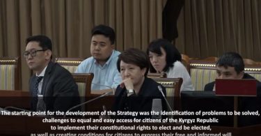 (English) Study visit to the Council of Europe from the Kyrgyz Republic
