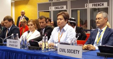 Айнура Усупбекова выступила на 23-м совещании ОБСЕ по вопросам человеческого измерения