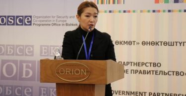 Исполнение Национального Плана действий Кыргызской Республики на 2018-2020гг.