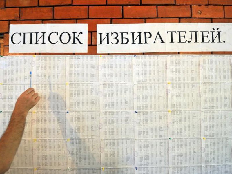 (Русский) Выборы-2020. Автоматического обновления списков избирателей не будет