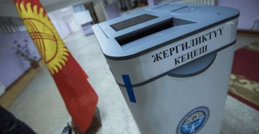 Кыргызстанда үй-бүлөлүк зомбулук үчүн жазаны күчөтүүнү сунуштап жатышат