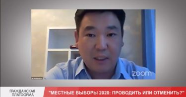 Мнение председателя ТИК г. Бишкек Кайрата Маматова