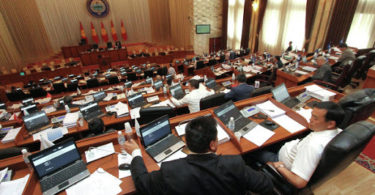 Депутаты сняли с повестки скандальную поправку о финансировании НКО